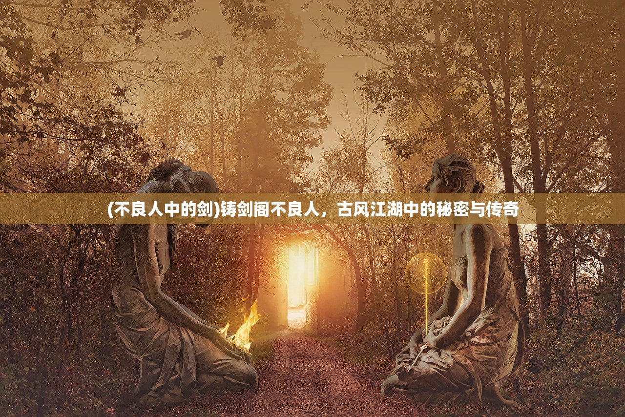 (飞天西游开服表)飞天西游吧，探索神秘西游世界的奇幻之旅