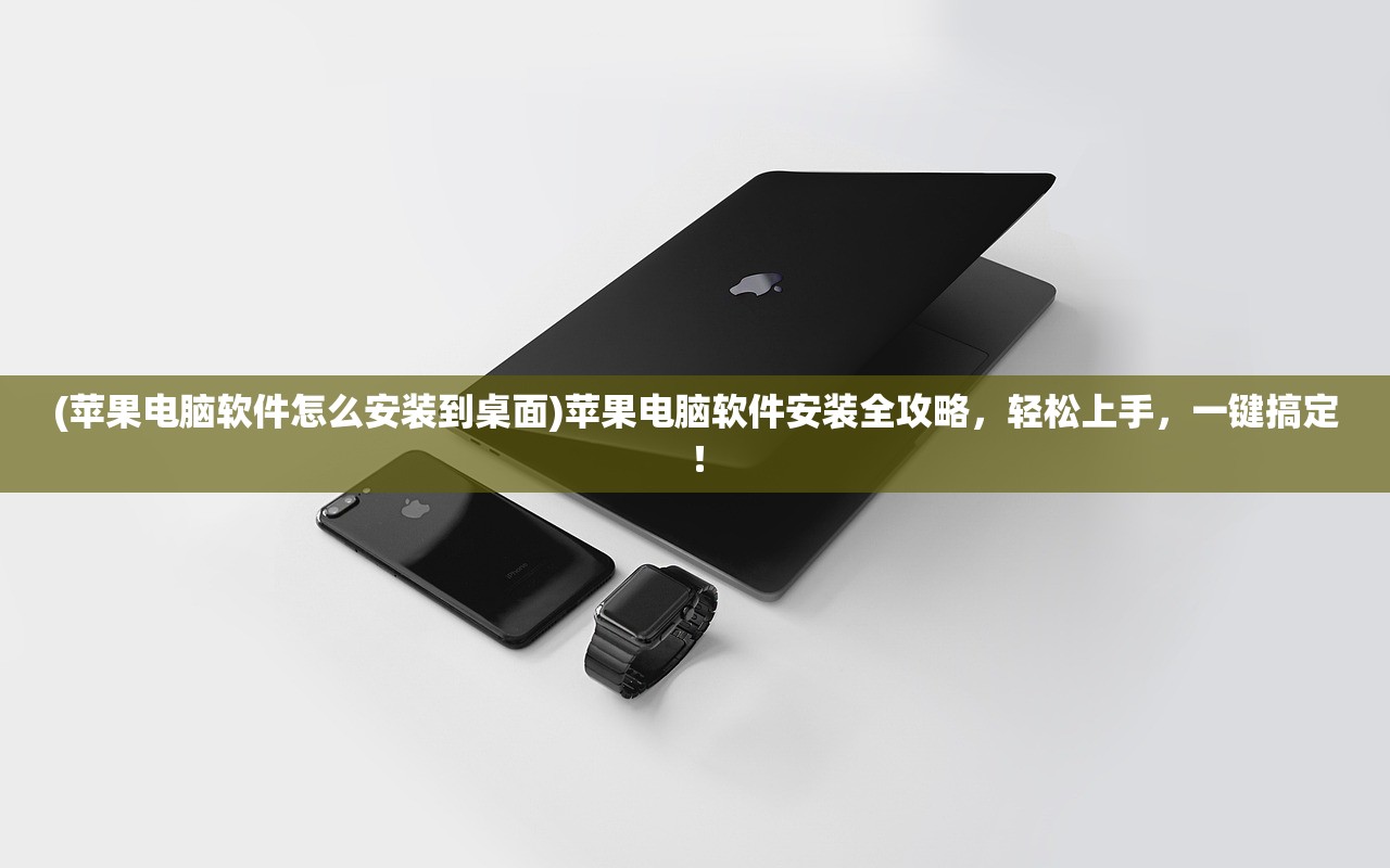 (龙吟大陆官网)龙吟大陆开箱游戏物品id，深度解析与常见问题解答