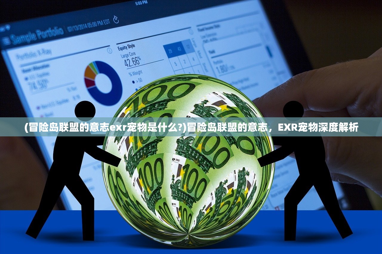 (零号任务玩法)零号任务攻略大全，从入门到精通的全方位指南