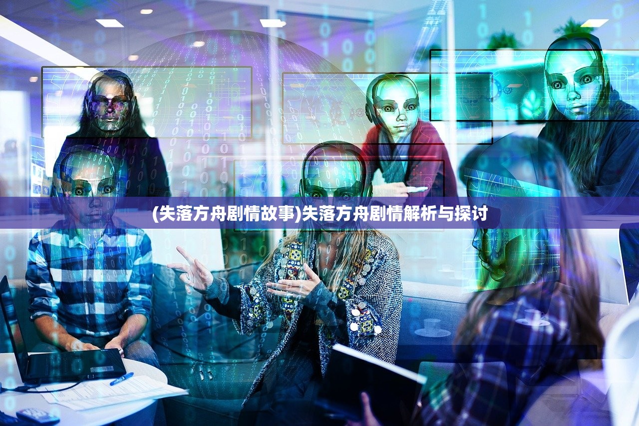 (住客大人的心愿无限金币)住客大人的心愿内置修改器，探索与解析