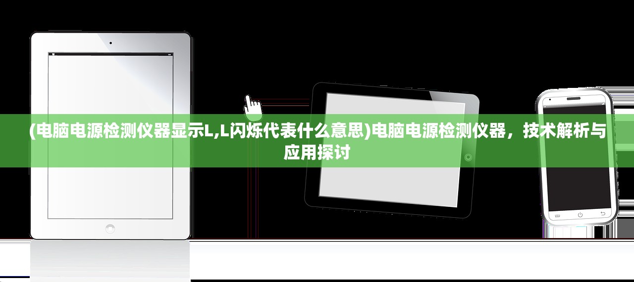 (侍魂晓人物介绍带图)侍魂晓，全新人物介绍与深度解析