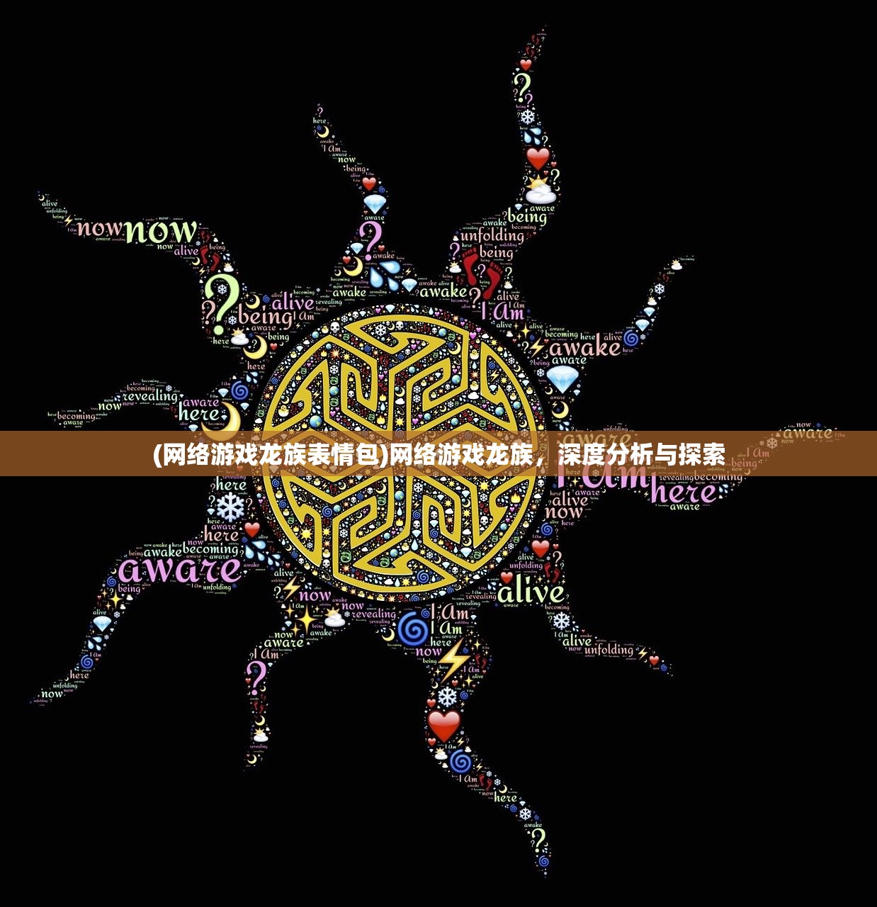 (功夫喵星人tv版兑换码)功夫喵星人TV版，星际功夫与萌宠的完美结合