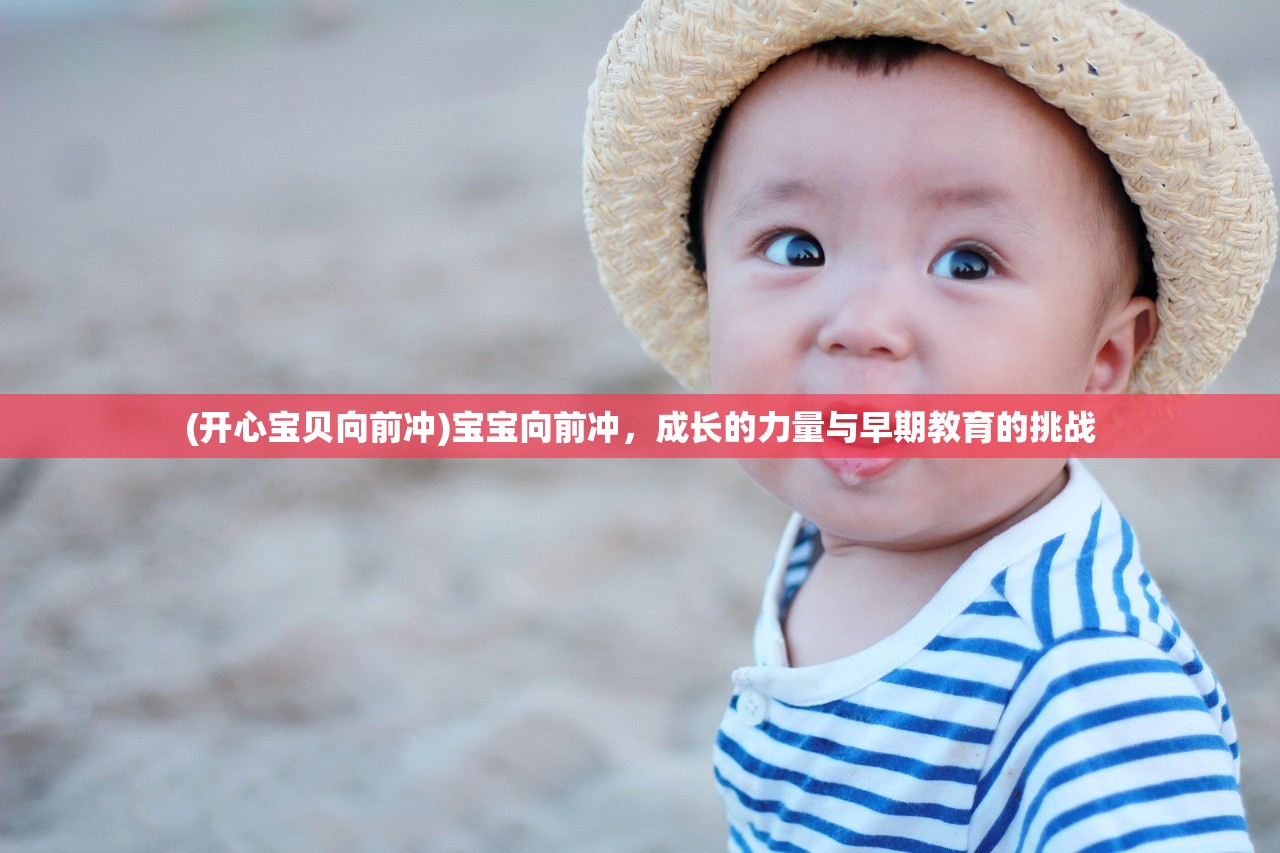 (剑灵2手游上线时间表)剑灵2手游上线时间揭秘，新篇章的冒险即将开启