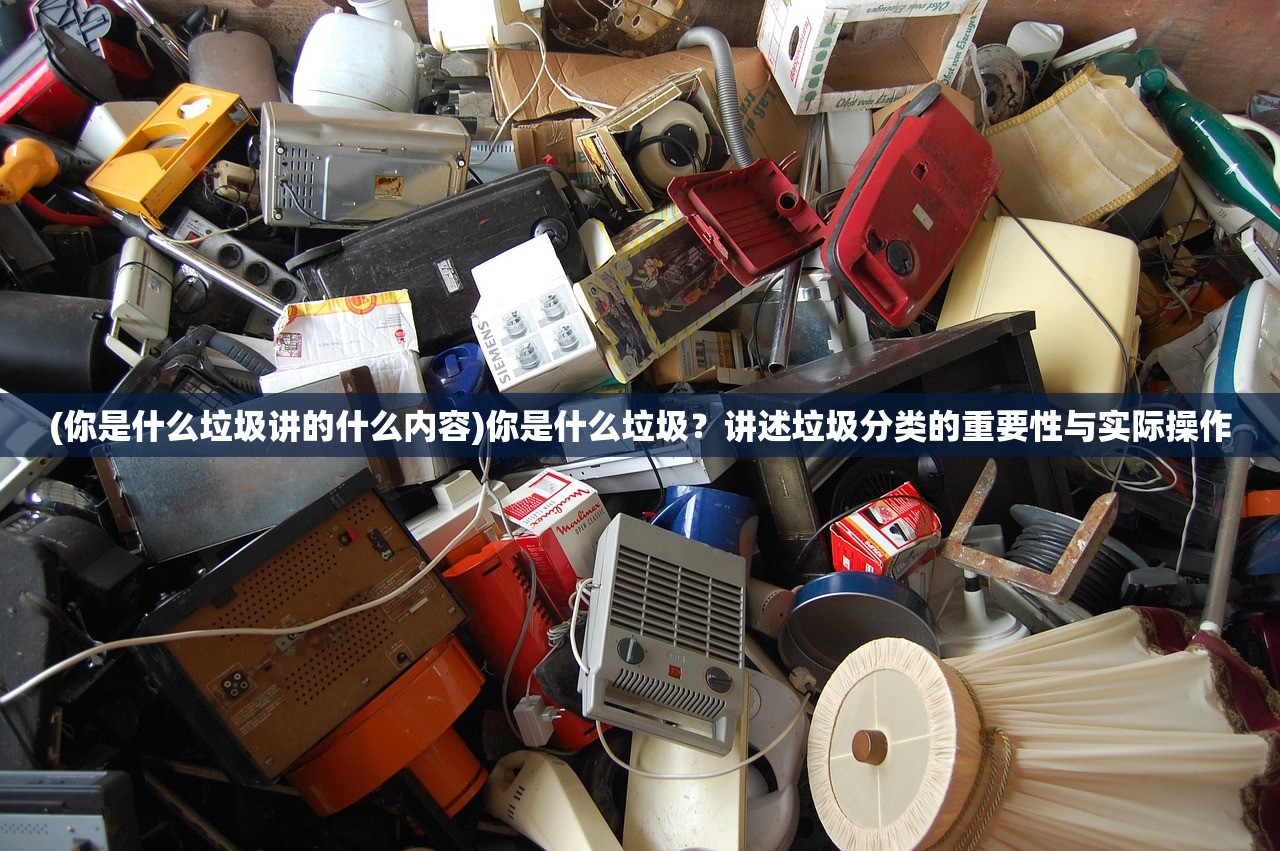(异常升级攻略百度网盘)异常升级攻略详解，解决升级过程中的疑难杂症