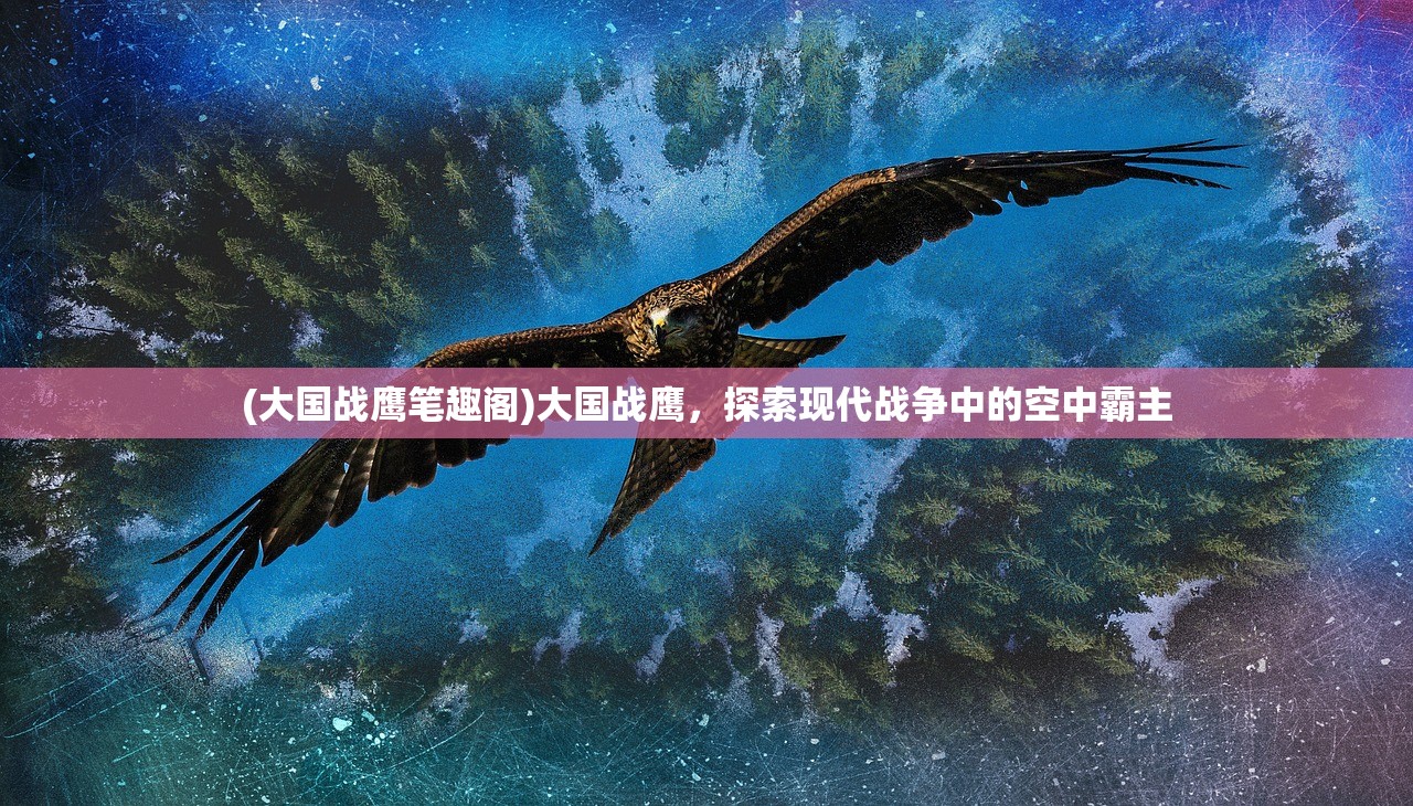 (暗黑血统2攻略全流程)暗黑血统2全面攻略，从入门到精通