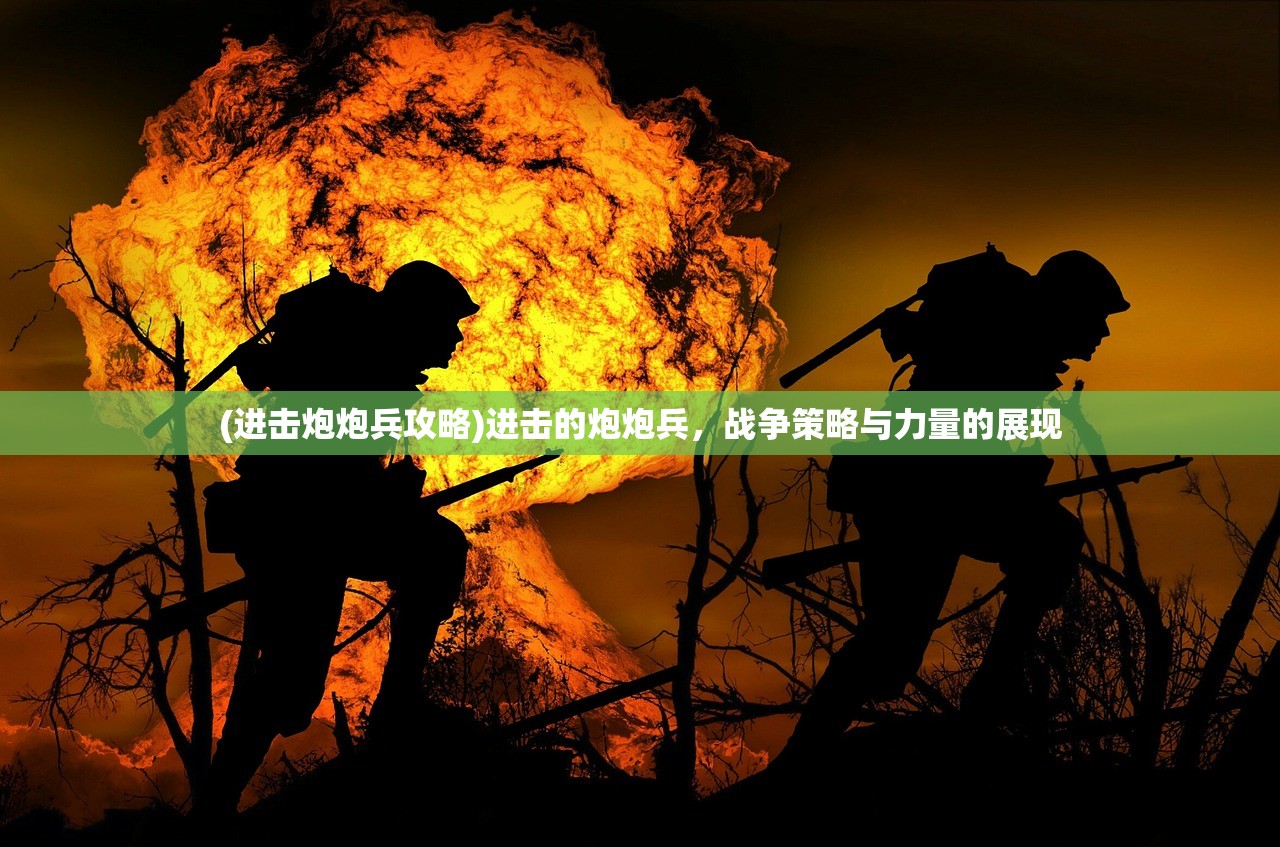 (列王的纷争西部大陆和列王的纷争)列王的纷争，东部大陆与西部大陆的区别解析