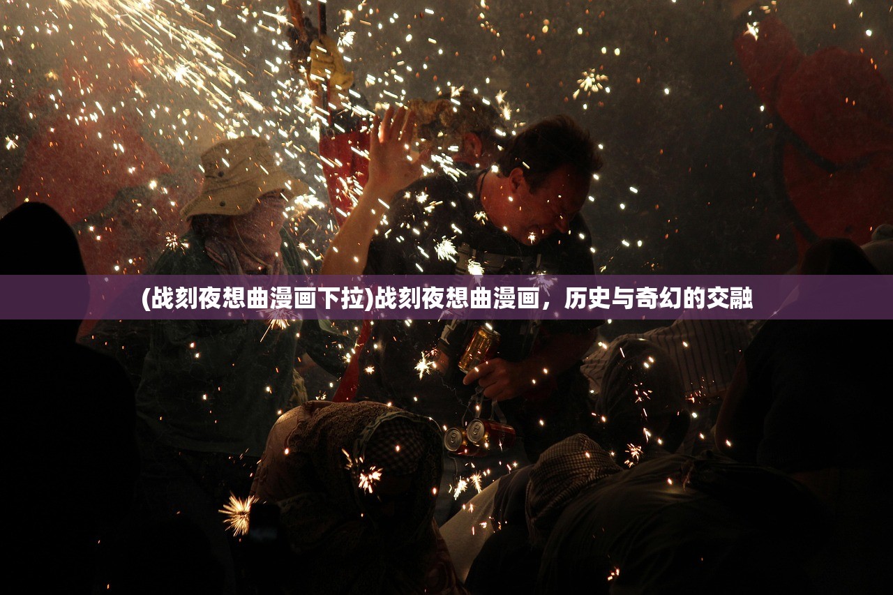 (维恩的最后零件为什么黑屏)维恩的最后零件为何无法进入？解析原因与解决方案