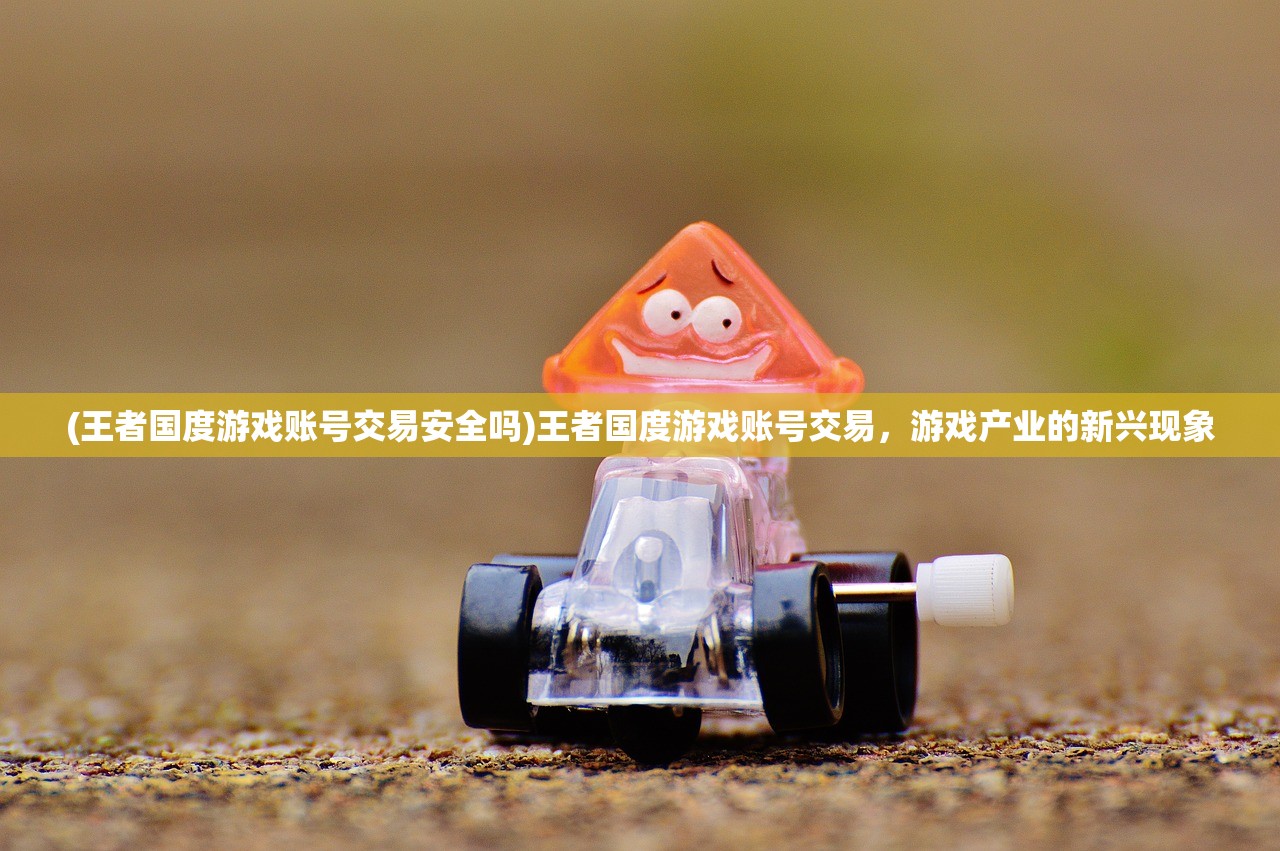 (盘龙全文免费阅读目录)盘龙免费阅读全文笔趣阁，奇幻之旅的沉浸式体验