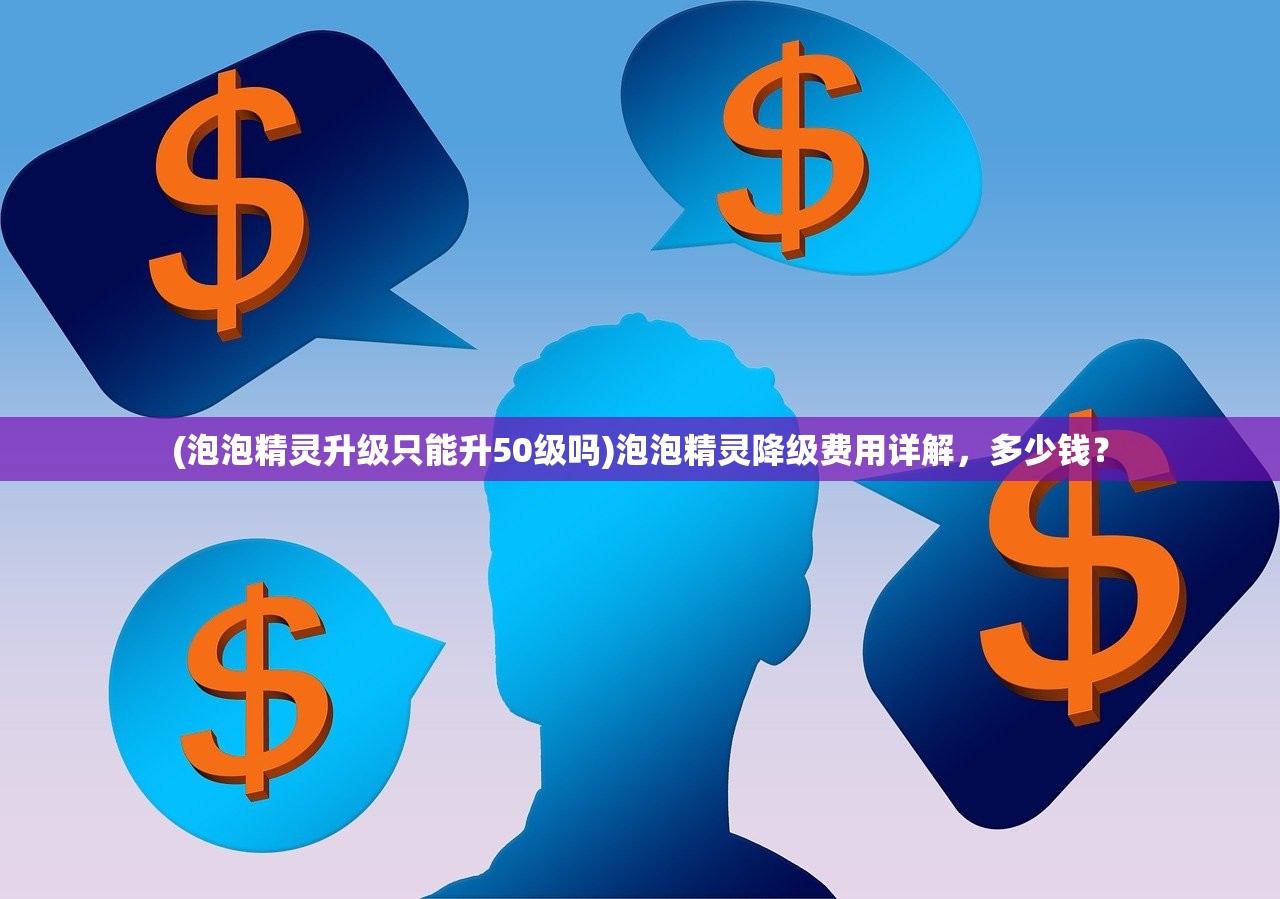 (山东地矿局晒出地质工作家底的照片)山东地矿局晒出地质工作家底，揭示资源潜力与未来挑战