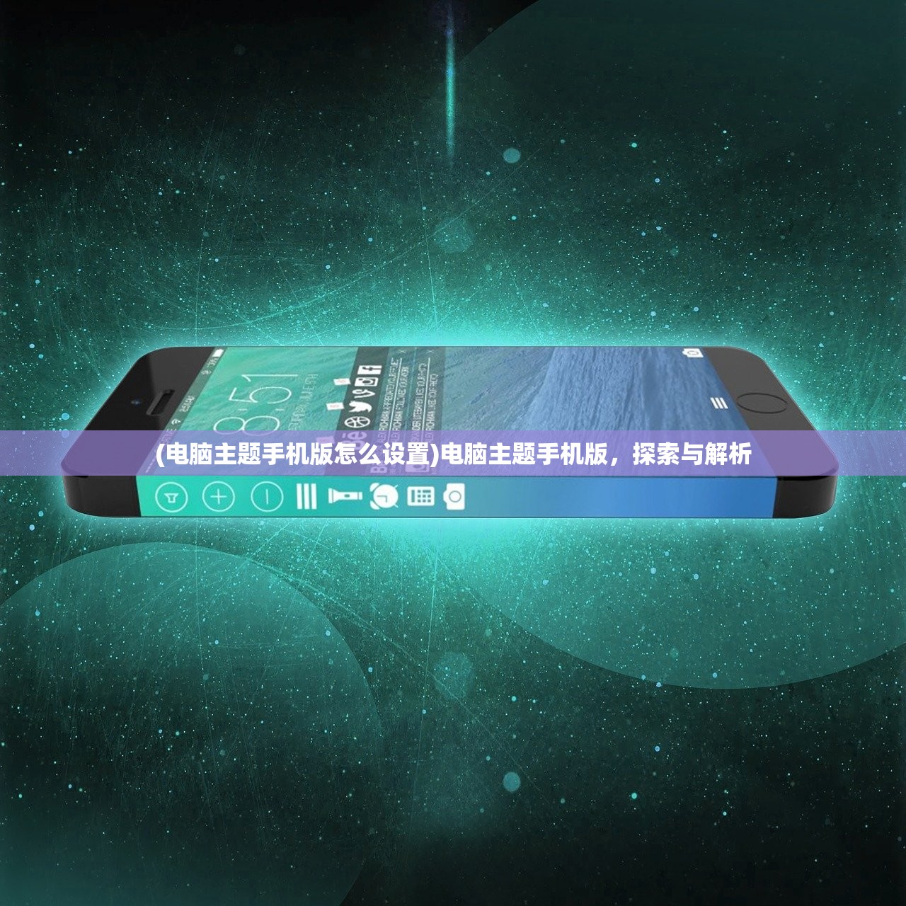 (精灵合体游戏)精灵合合合游戏，奇幻世界的冒险之旅