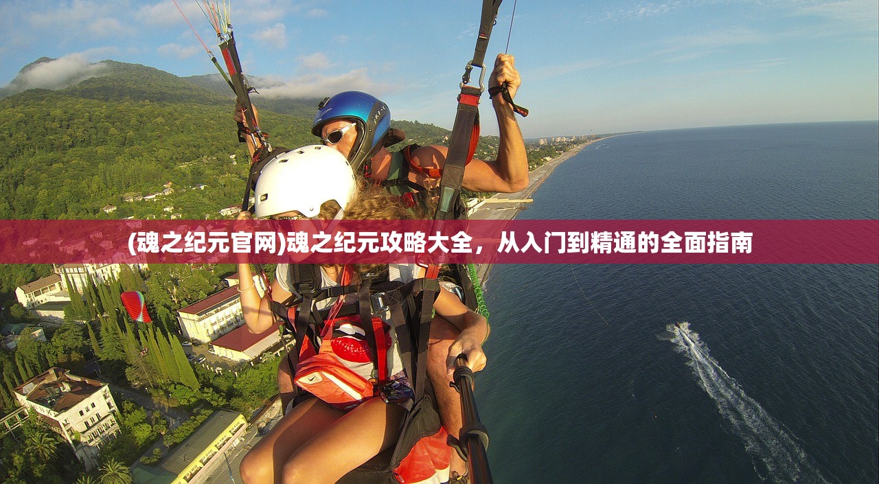 (三国罗曼史曹仁)罗曼史视角下的三国英雄，曹操传