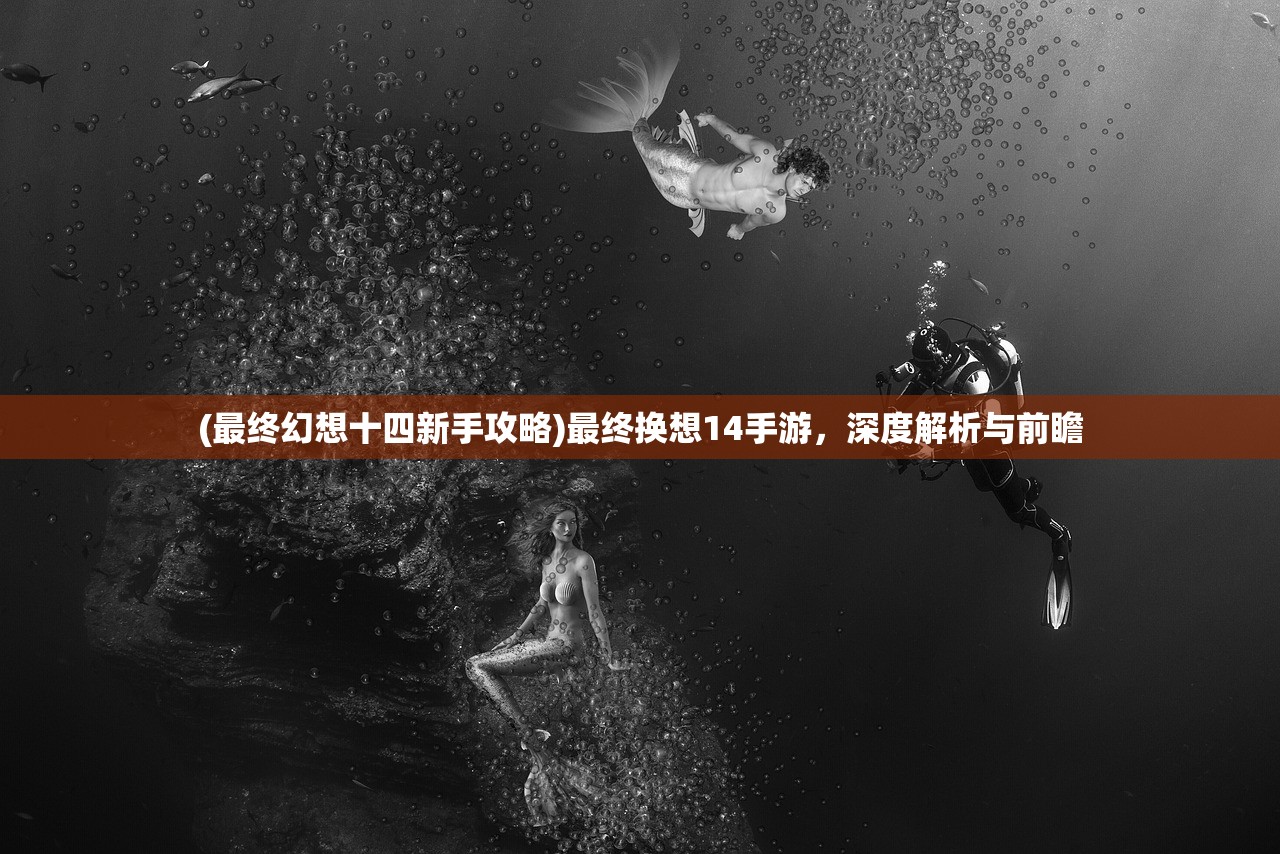 (大宋群侠传之白眉传奇在线阅读)大宋群侠传之白眉传奇，江湖风云再起