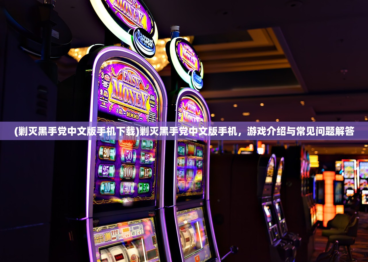 (我的隐形男朋友)我的男友与隐性特质，深度解析与探索