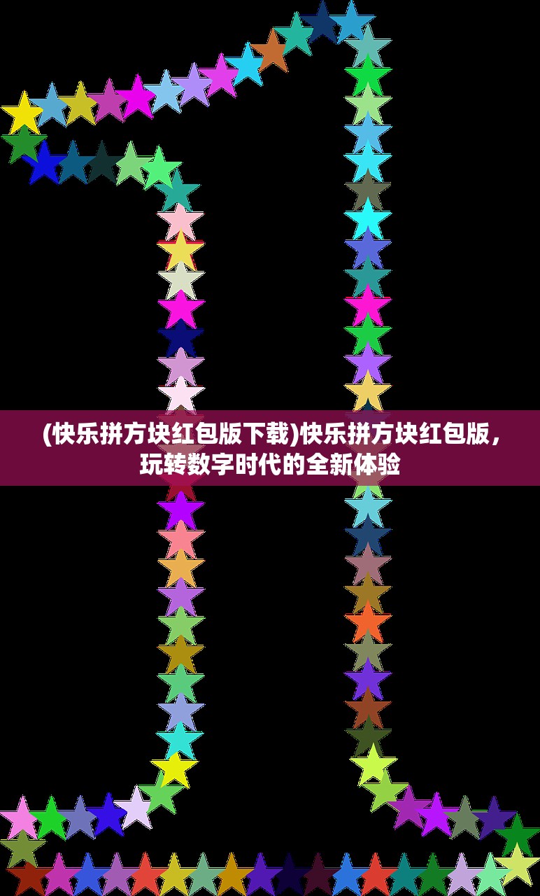 (妖神记百度百科聂离妻子有几个)妖神记，一部奇幻世界的史诗传奇