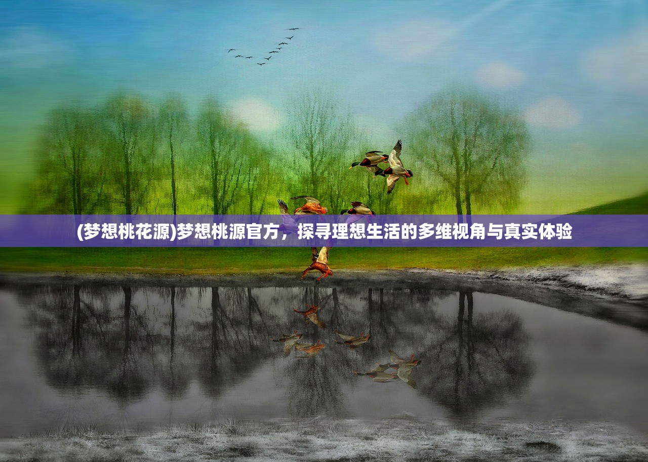 (《封神第二部:魔道争锋》演员表)封神第二部，魔道争锋深度解析与探讨