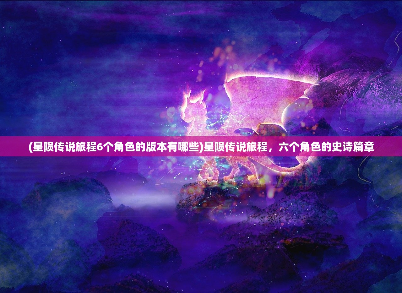(百战沙城哪个职业厉害)百战沙城，最强职业解析与攻略