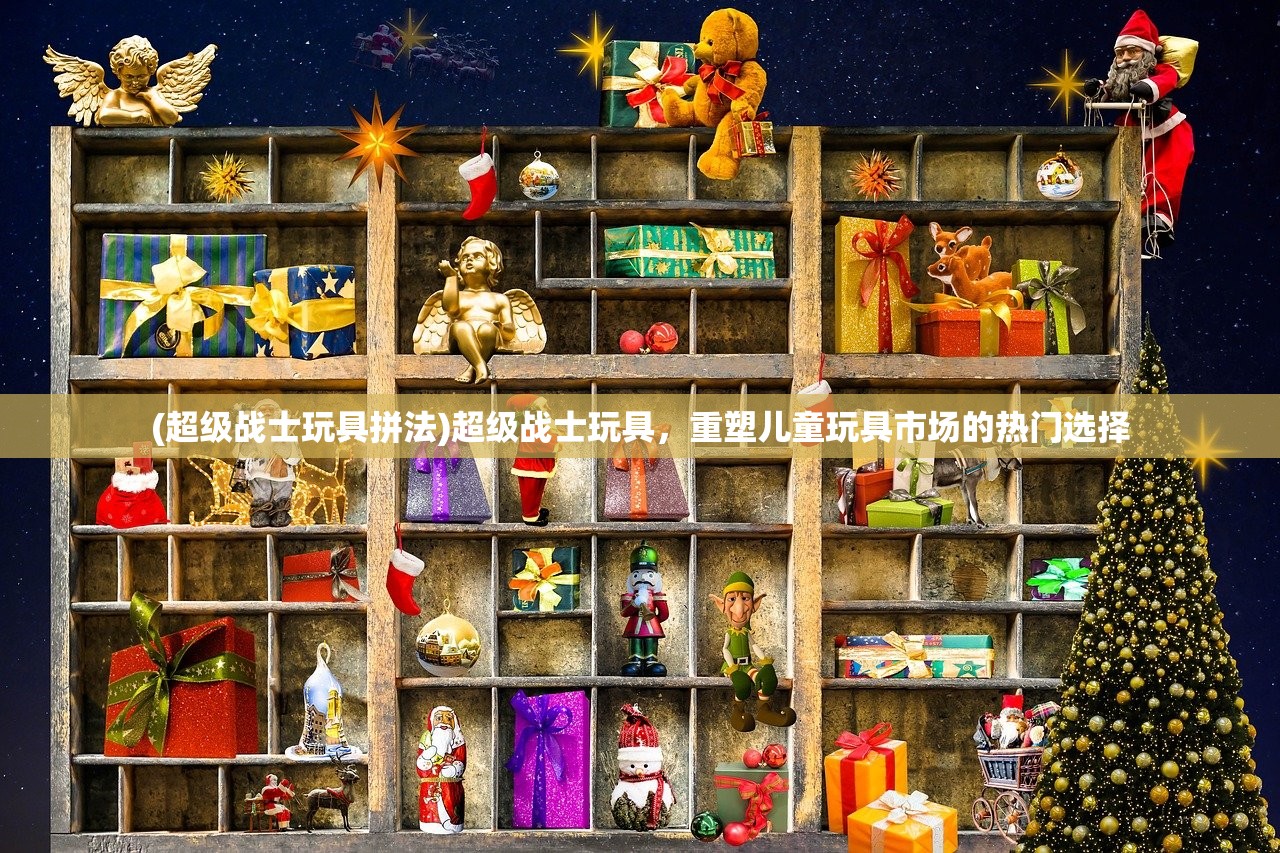 (百战沙城哪个职业厉害)百战沙城，最强职业解析与攻略