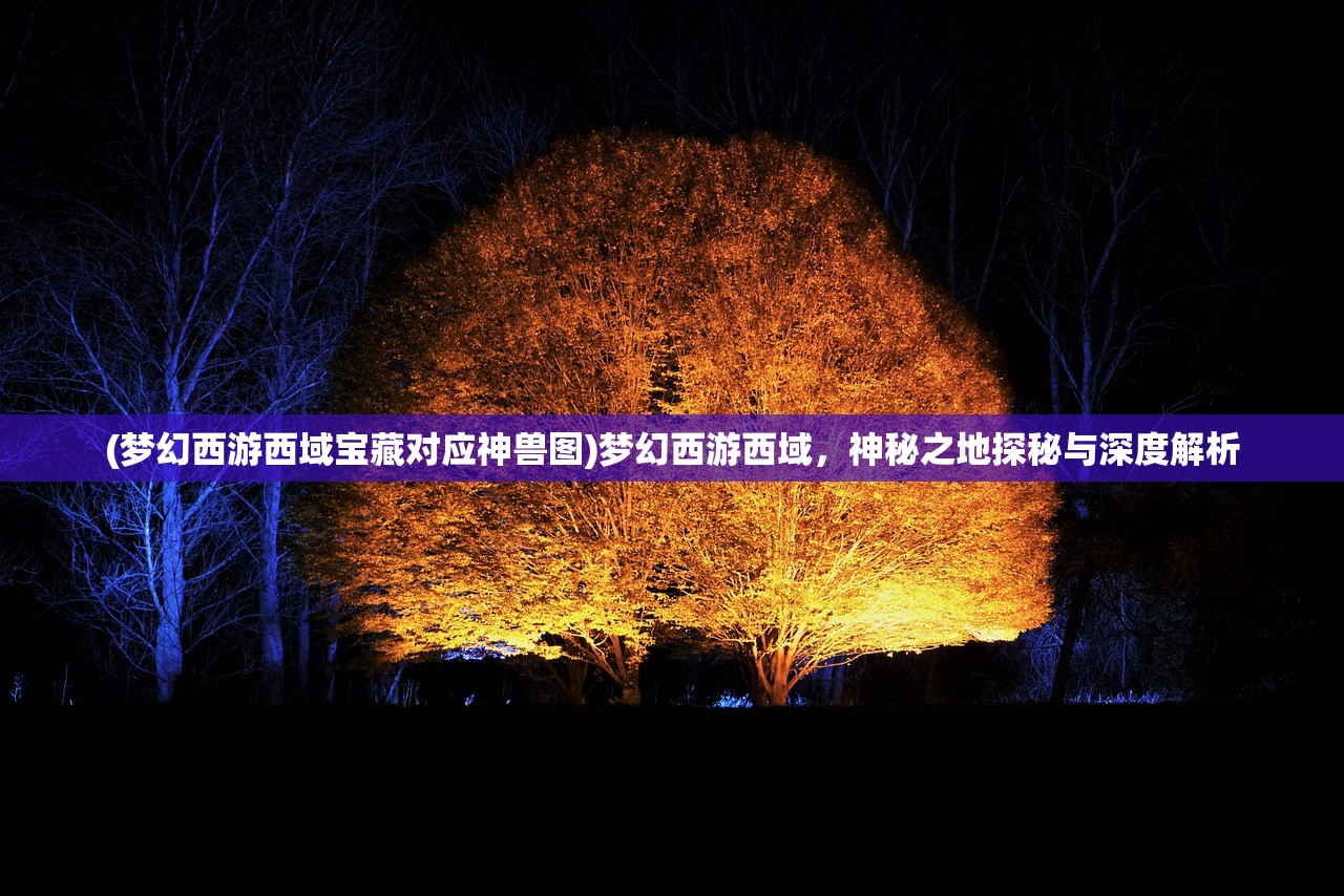 (我在民国寻宝)人在民国，靠捡漏文物发家