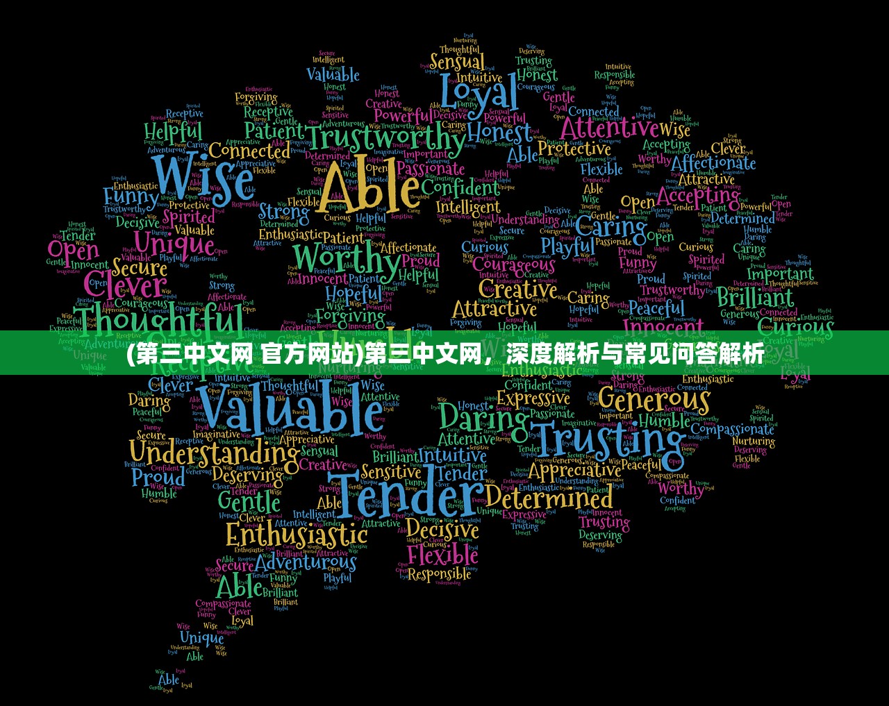 (理想城市连续剧40集剧情)理想城市，连续剧40集探索与实践