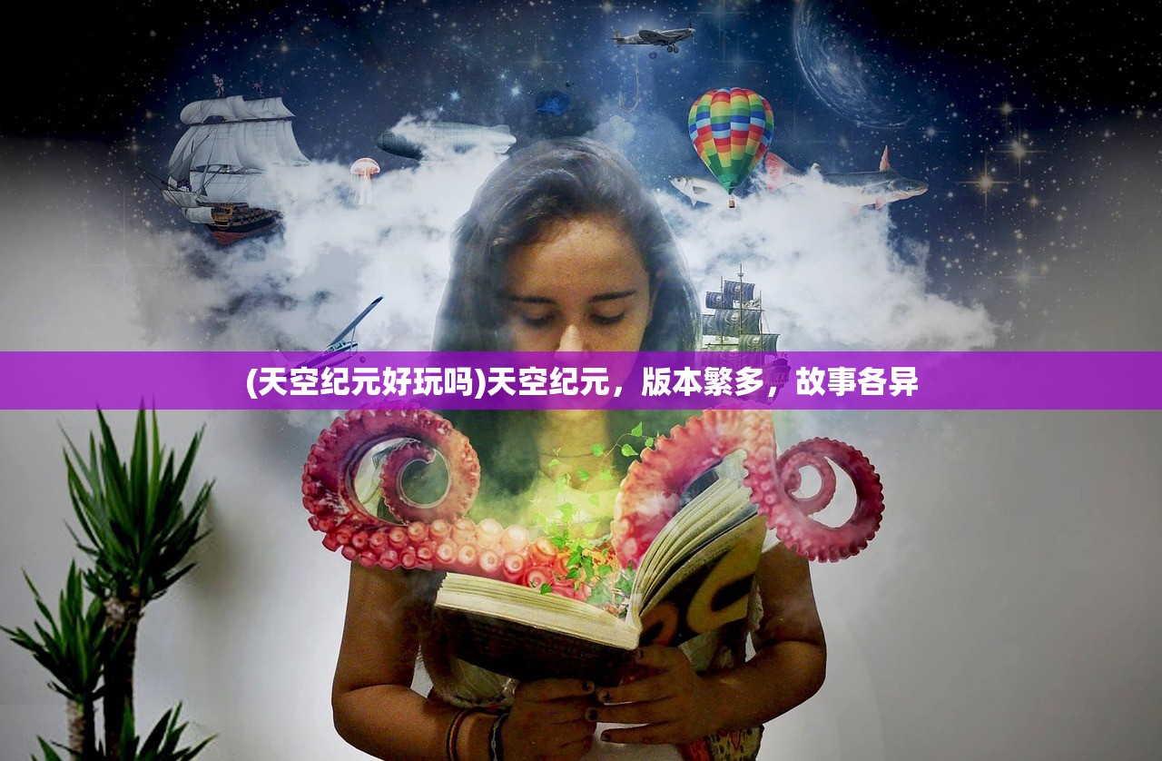 (天下神将漫画高清版)天下神将漫画，深度解析与常见问题解答