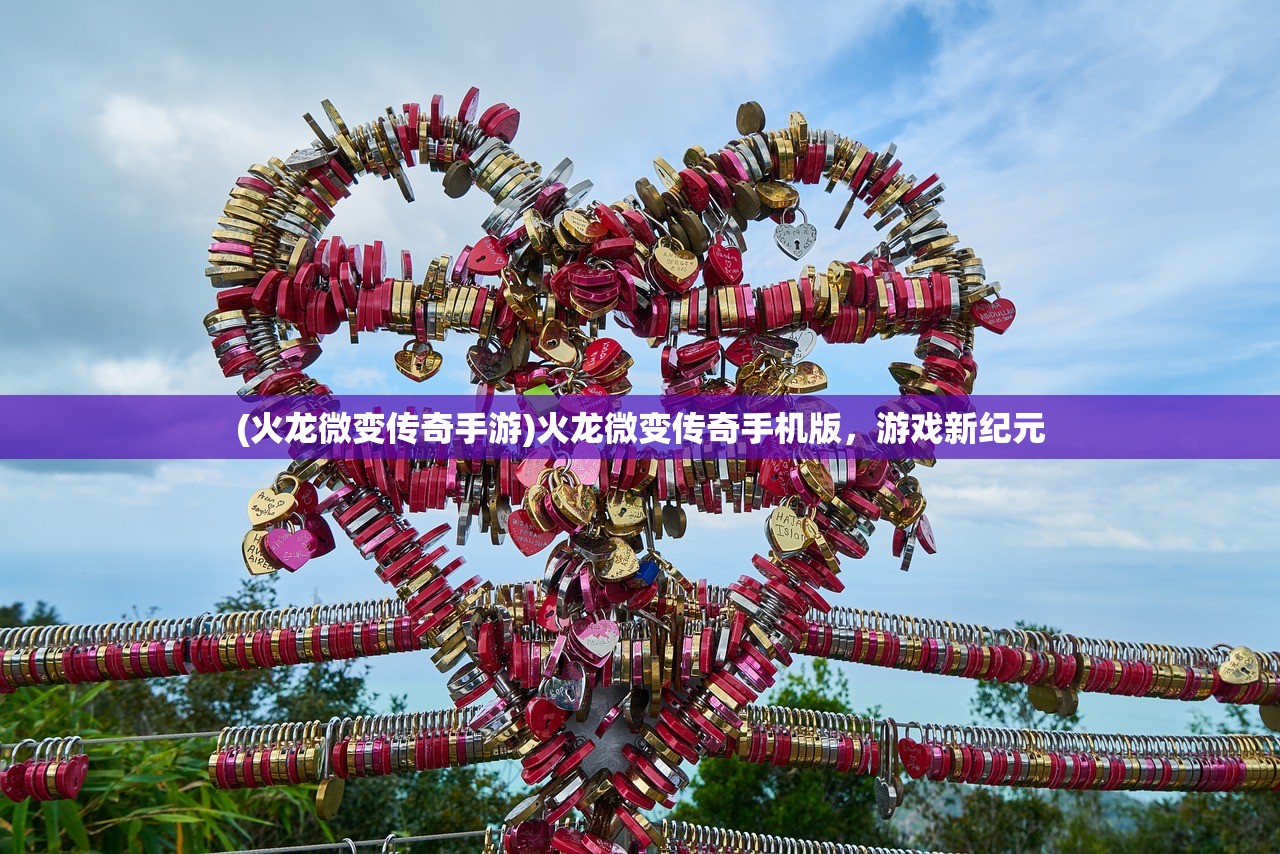 (西游七十二变比拼顺序)西游七十二变关闭背后的原因分析与展望