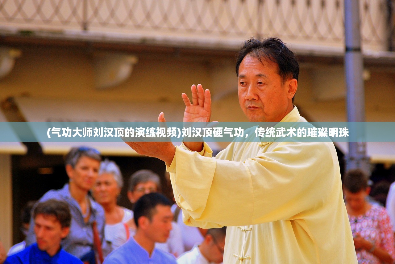 (冰皇传说)冰皇传奇手游官网，探索神秘世界的门户