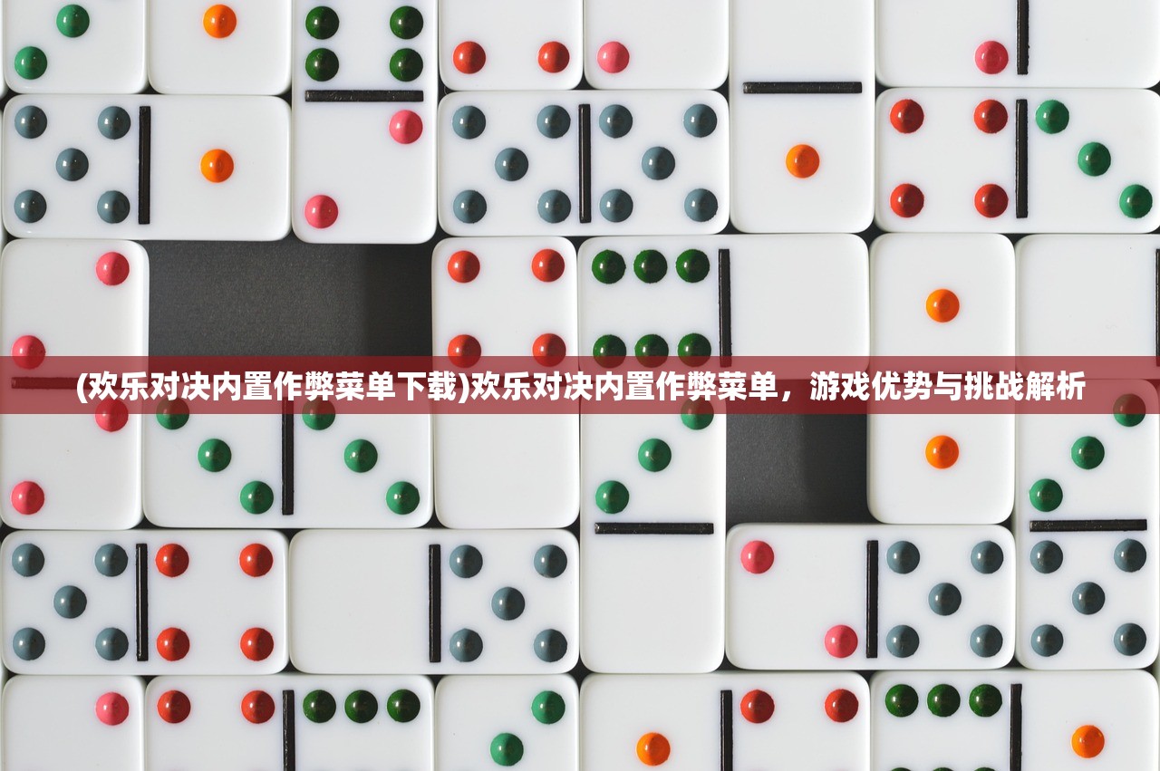 (名柯迷宫十字路口国语版配音)名柯迷宫十字路口国语版，深度解析与常见问题解答