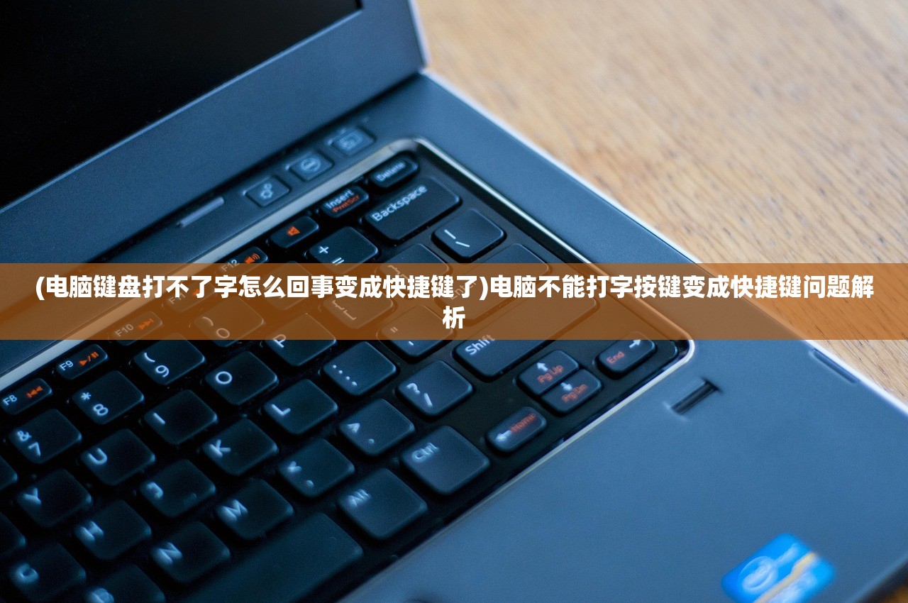 (水果忍者中文版2015在线观看)水果忍者中文版2015，游戏魅力与影响分析