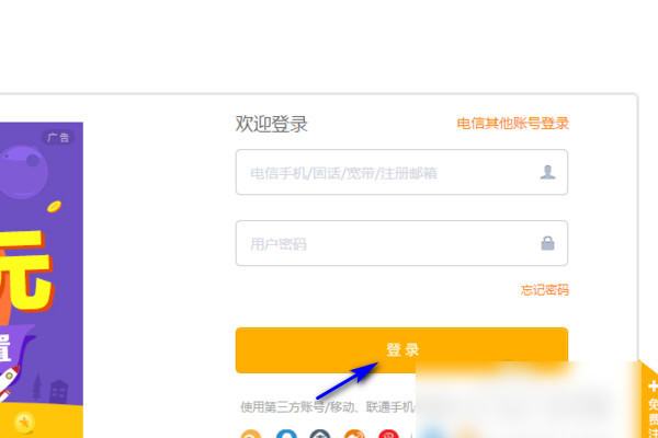 最后的安全屋内置菜单不用实名认证下载-最后的安全屋可化妆无广告版下载v.1.53