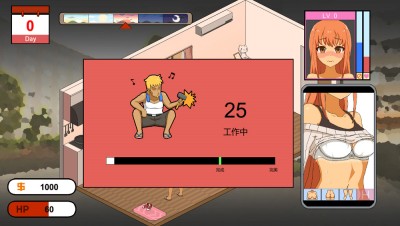 水管工传说汉化版优化版下载-水管工传说汉化版最新版v.6.14