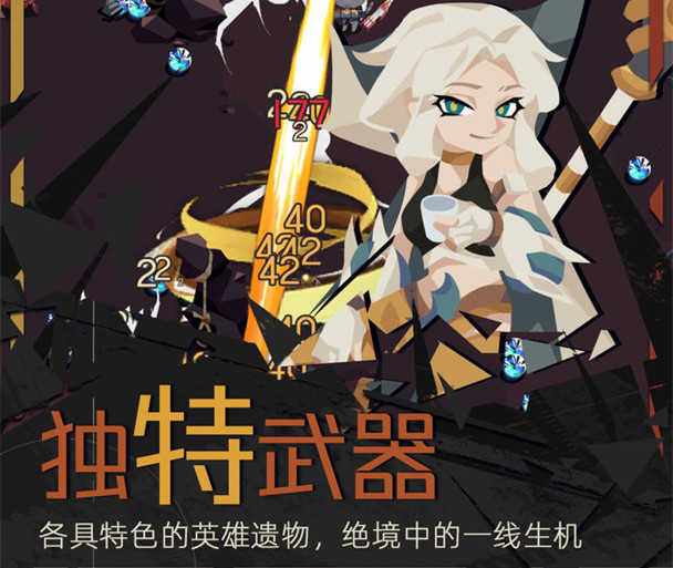 重返未来1999官服金币免广告最新版2024下载-重返未来1999官服完整版手游下载v.6.14 重返未来1999官服金币免广告最新版2024下载-重返未来1999官服完整版手游下载v.6.14