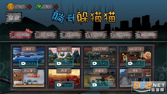 重返未来1999官服金币免广告最新版2024下载-重返未来1999官服完整版手游下载v.6.14 重返未来1999官服金币免广告最新版2024下载-重返未来1999官服完整版手游下载v.6.14