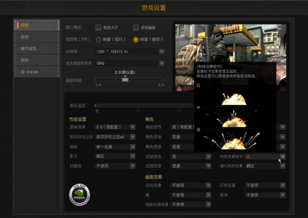 自动战争引擎进化内购免费版-自动战争引擎进化最新下载联机版2024无广告v.5.24