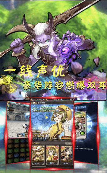 融合工艺魔幻冒险中文下载手机版-融合工艺魔幻冒险自制版下载v.0.94