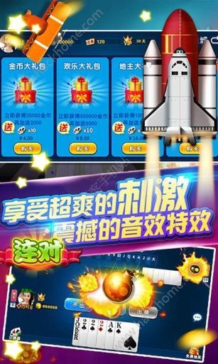 育龙达人无限金币修改版下载-育龙达人下载内购版v.1.95 育龙达人无限金币修改版下载-育龙达人下载内购版v.1.95