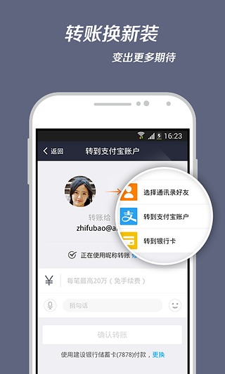 元素手套官方下载app无限红包-元素手套游戏中文版下载v.9.83