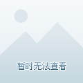 墙世界优化版下载-墙世界中文内置作弊菜单下载v.8.90