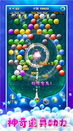 萌鱼泡泡官方版下载手机版-萌鱼泡泡官方版最新版v.6.95