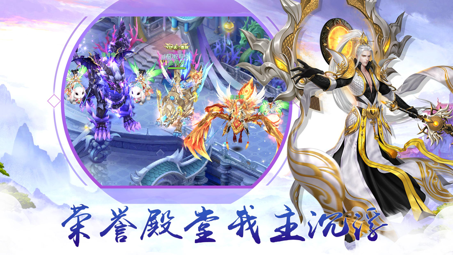 萤火玉碎游戏正版免费（暂未上线）-萤火玉碎游戏3d游戏下载v.8.97