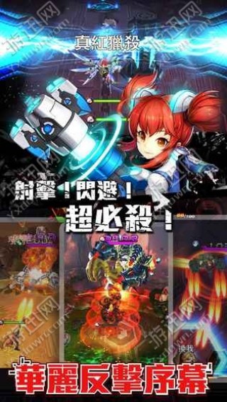 暴走战姬手机版(正版)下载-暴走战姬下载手机版2024正版更新版v.3.13