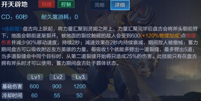 星痕共鸣测试服免费下载-星痕共鸣测试服正版下载v.4.67