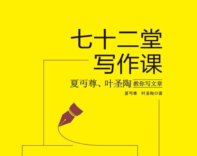劈山大师不减反增2024下载-劈山大师不减反增最新版煎饼店免广告下载v.9.48