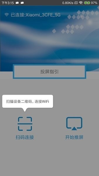 肘术回战自制版中文版安卓下载-肘术回战自制版手机中文正版下载v.6.19