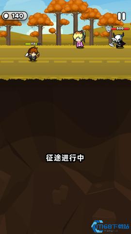 管道梦工厂免广告整合包下载-管道梦工厂免广告跑酷下载v.0.43