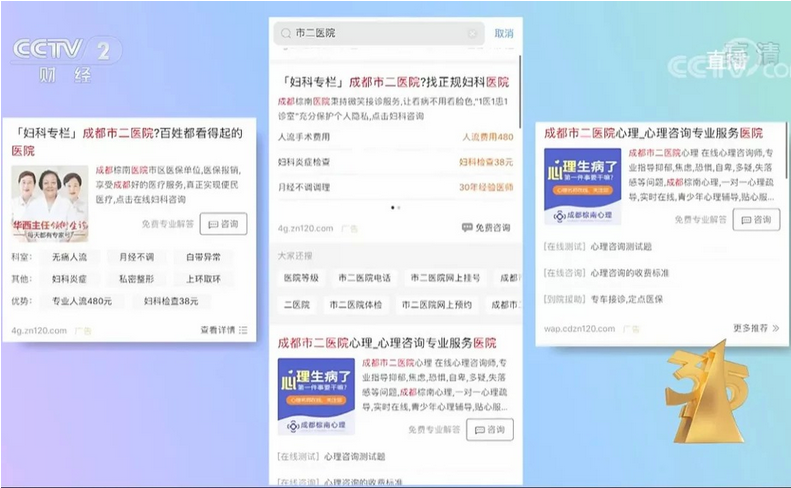 代号iump内置菜单下载-代号iump可化妆无广告版下载v.2.71