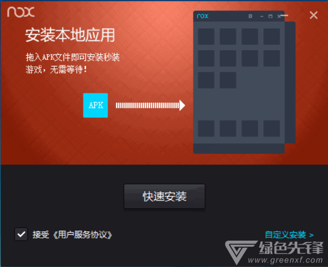 搏击双城重构内置功能菜单下载-搏击双城重构中文版安卓下载v.6.27