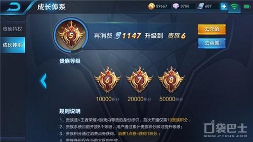 门口尖叫者下载中文-门口尖叫者2024新版下载v.4.72