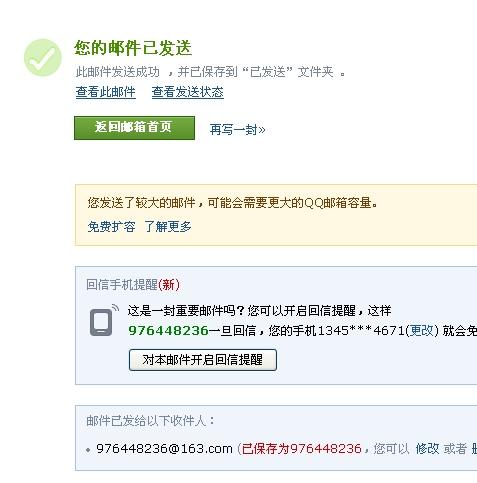 千年雨客传汉化版下载-千年雨客传内置菜单不用实名认证下载v.5.54