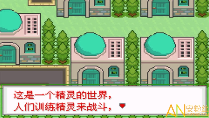 口袋妖怪火红金手指下载安卓-口袋妖怪火红金手指无限零件下载v.2.81