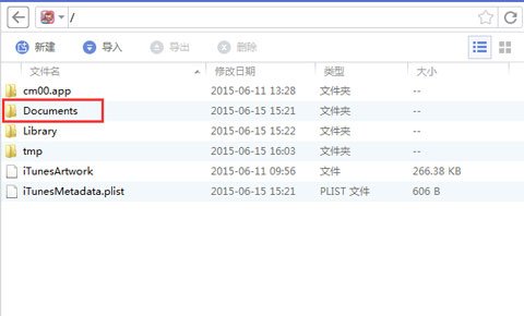料理妈妈全菜谱汉化版下载-料理妈妈全菜谱官网下载v.7.96